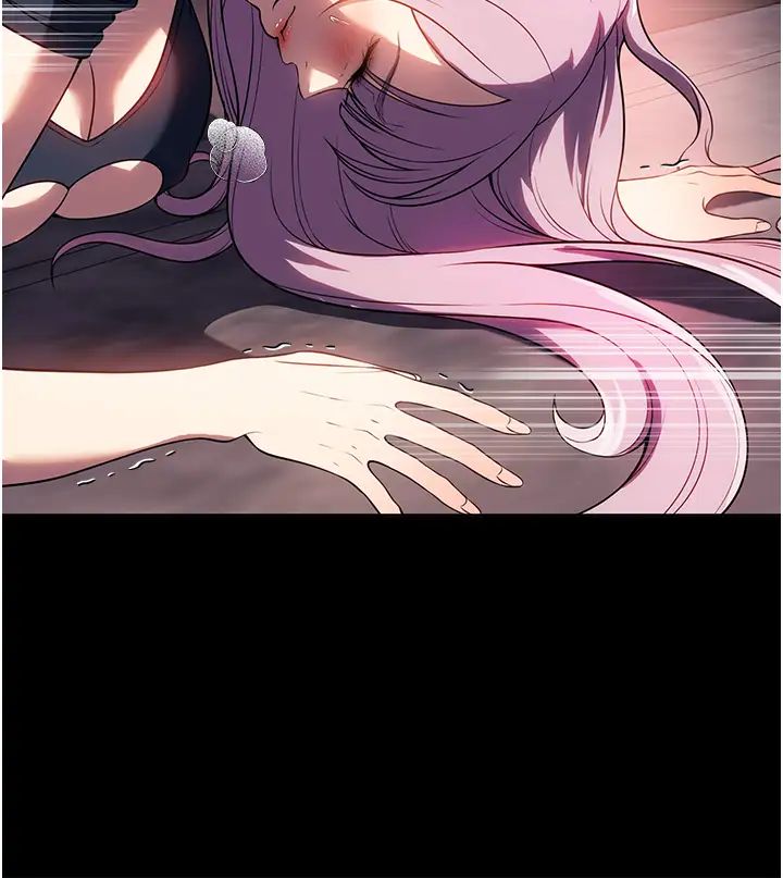 家政婦小姐姐第43話-老闆娘「愛」的教育