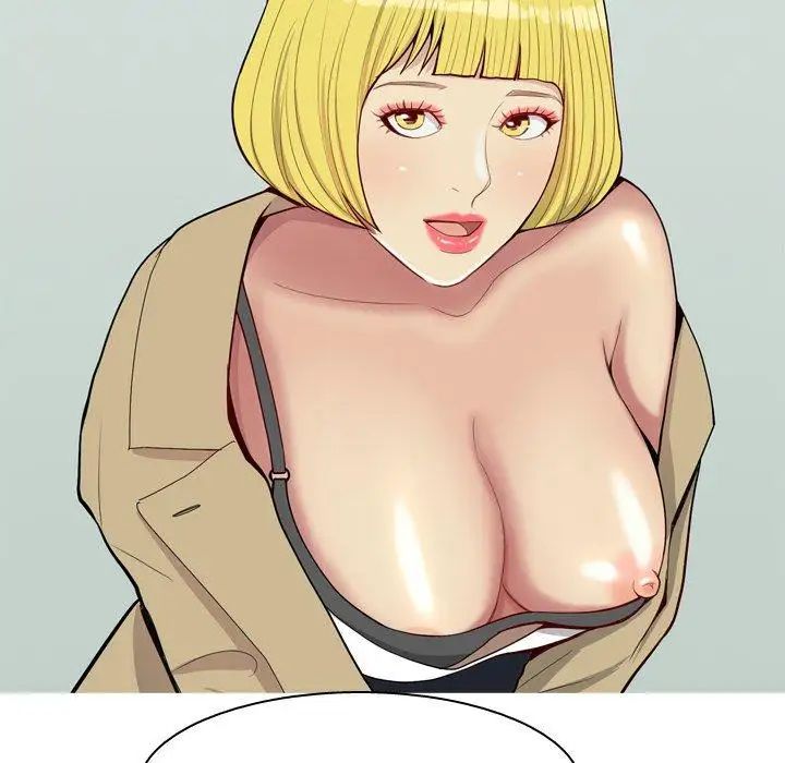 恋爱前奏曲:归来第48话