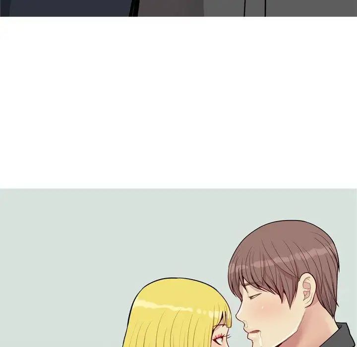 恋爱前奏曲：归来第48话