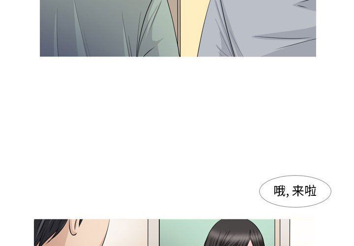 情事物语Classic第47话