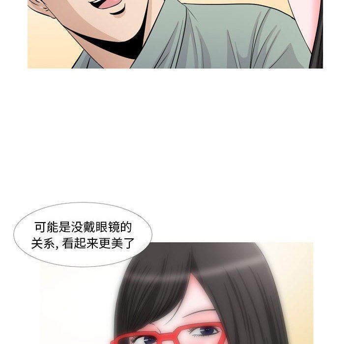 情事物语Classic第47话