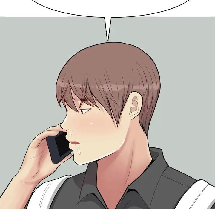 戀愛前奏曲：歸來第49話