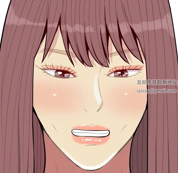 恋爱前奏曲：归来第49话