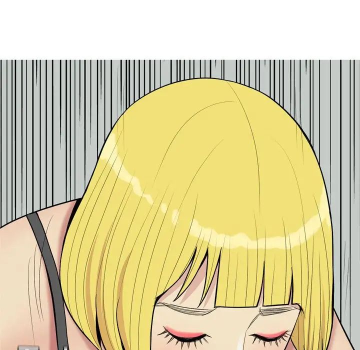 恋爱前奏曲:归来第49话