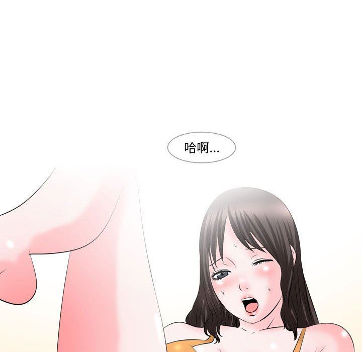 情事物语Classic第49话