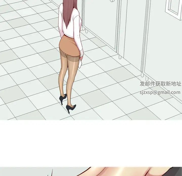 恋爱前奏曲：归来第49话