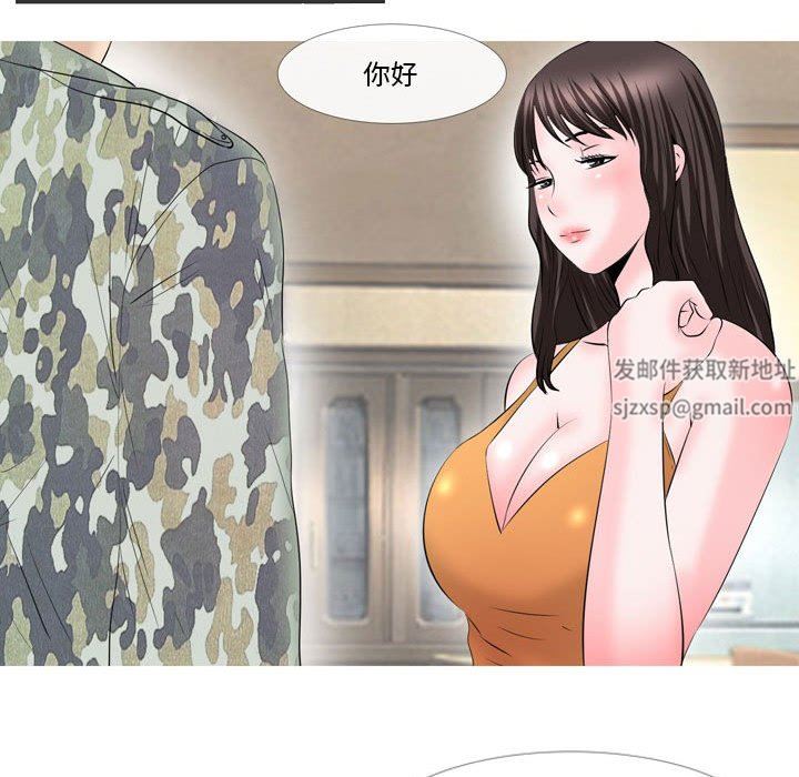 情事物语Classic第49话