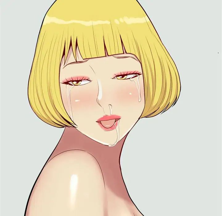 恋爱前奏曲:归来第50话