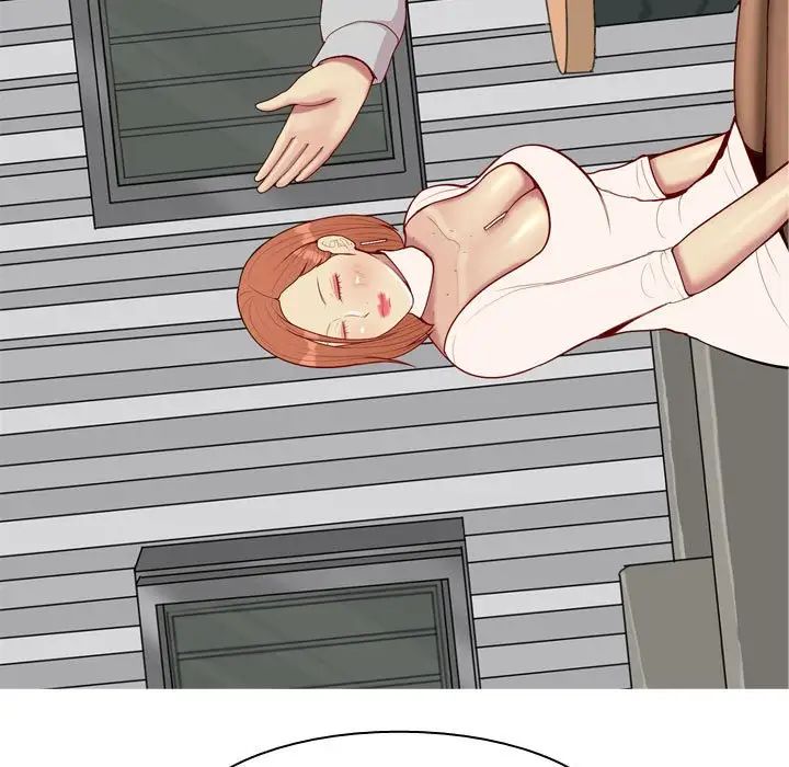 戀愛前奏曲：歸來第50話