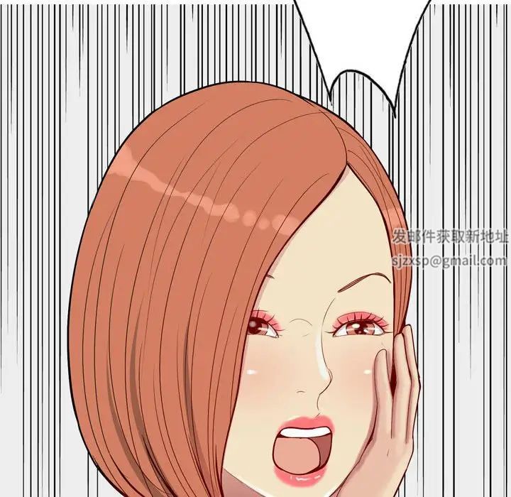 恋爱前奏曲：归来第50话