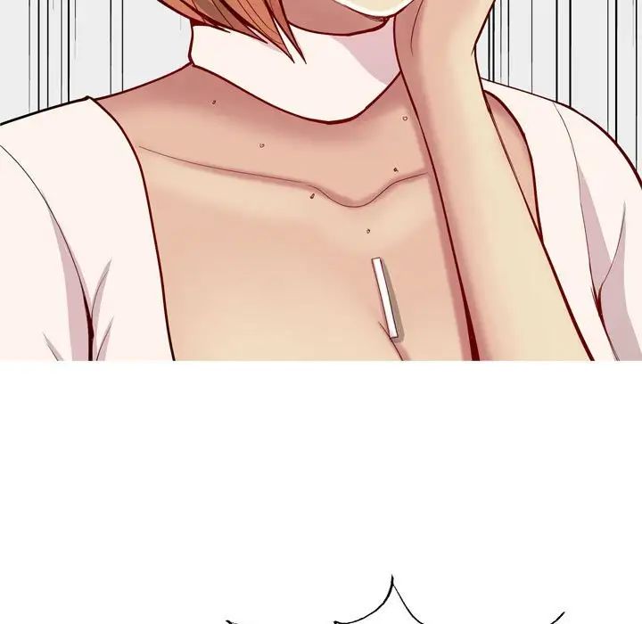 恋爱前奏曲：归来第50话