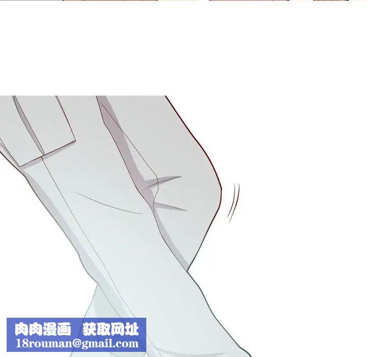 恋爱前奏曲:归来第50话