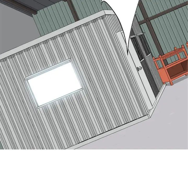 恋爱前奏曲:归来第50话