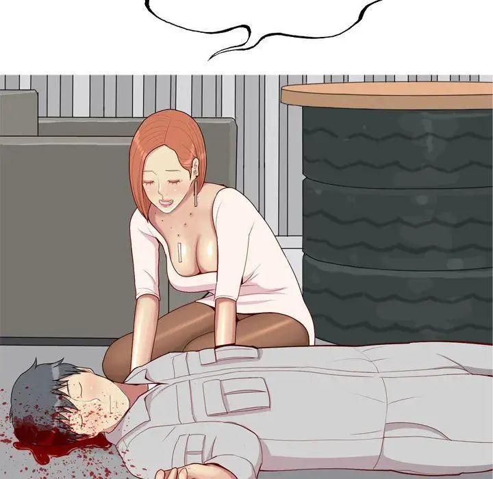 恋爱前奏曲:归来第50话