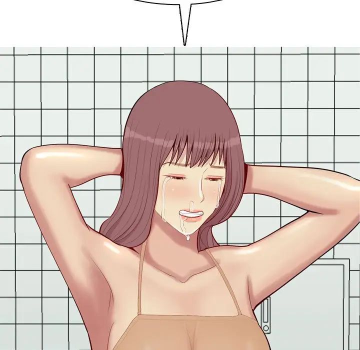 恋爱前奏曲：归来第50话