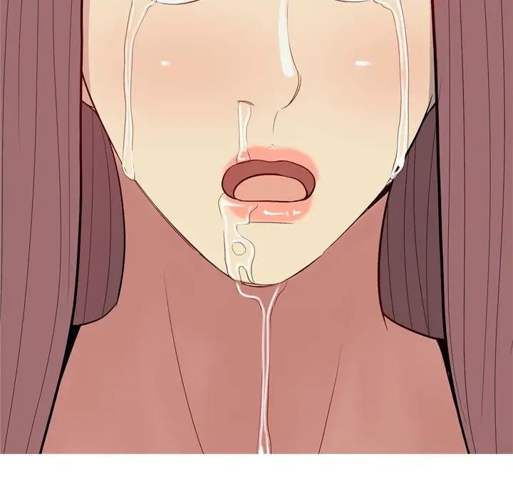 恋爱前奏曲：归来第50话