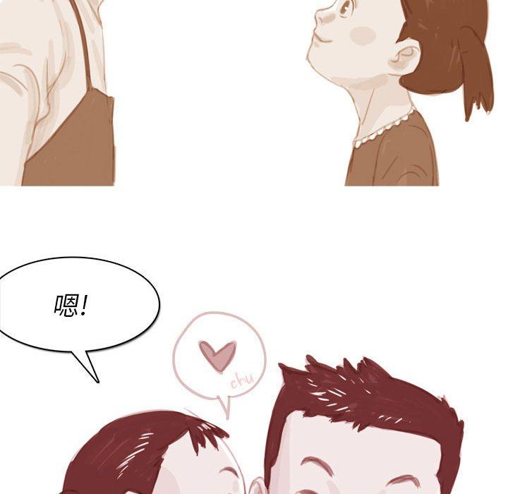 情事物语Classic第53话