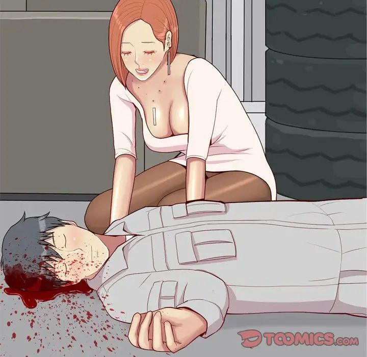 恋爱前奏曲：归来第51话