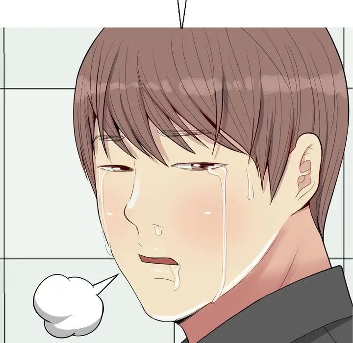 恋爱前奏曲：归来第51话