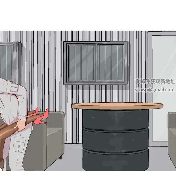 恋爱前奏曲：归来第52话