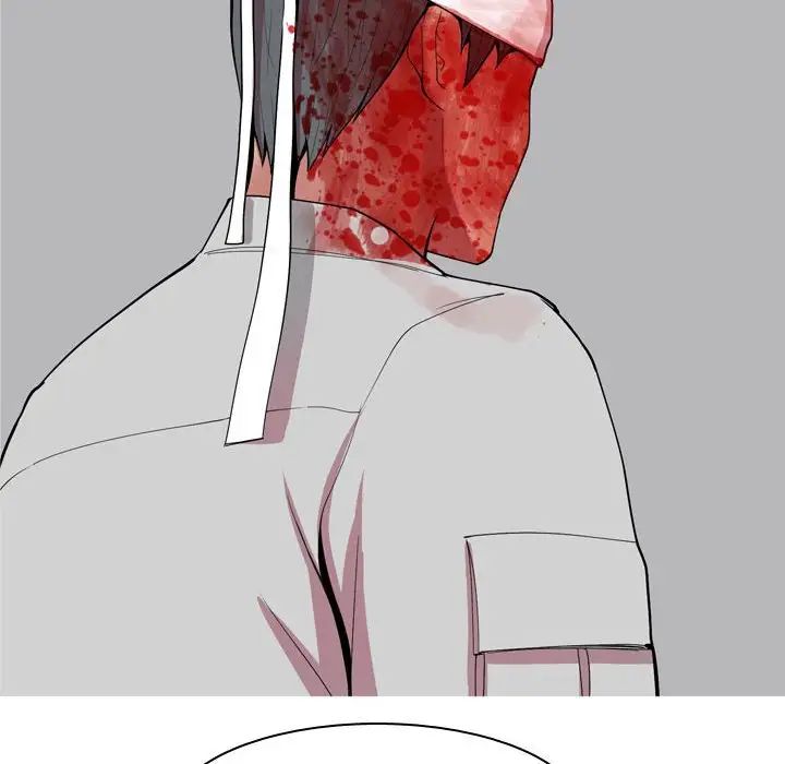 恋爱前奏曲：归来第52话