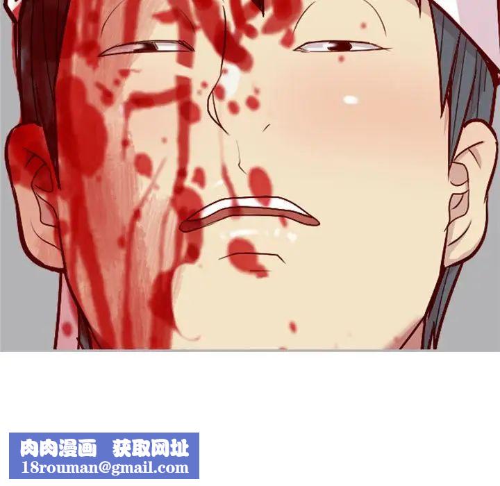 恋爱前奏曲：归来第52话