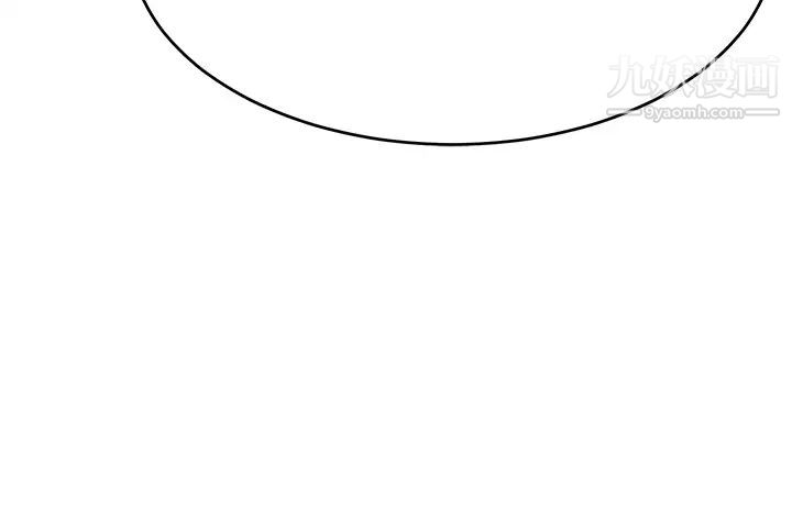 催眠治慾师第1话-催眠也能解决性慾?