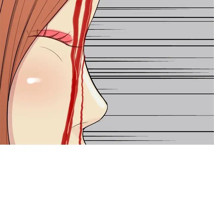 恋爱前奏曲:归来第53话