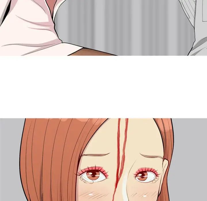 恋爱前奏曲:归来第53话