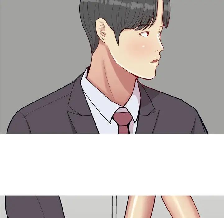 恋爱前奏曲：归来第53话