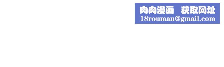 我们的非常关係第8话-没有你的一天…