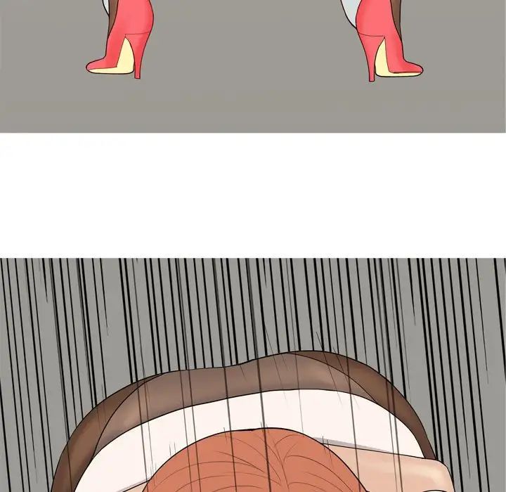 戀愛前奏曲：歸來第53話