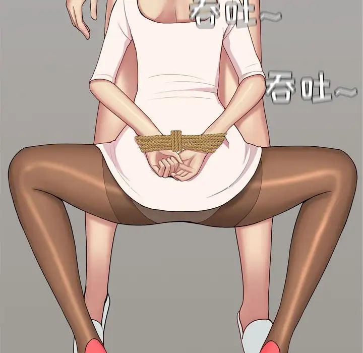 恋爱前奏曲:归来第53话