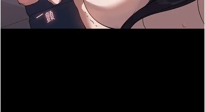 家政妇小姐姐第55话-姊妹丼get!