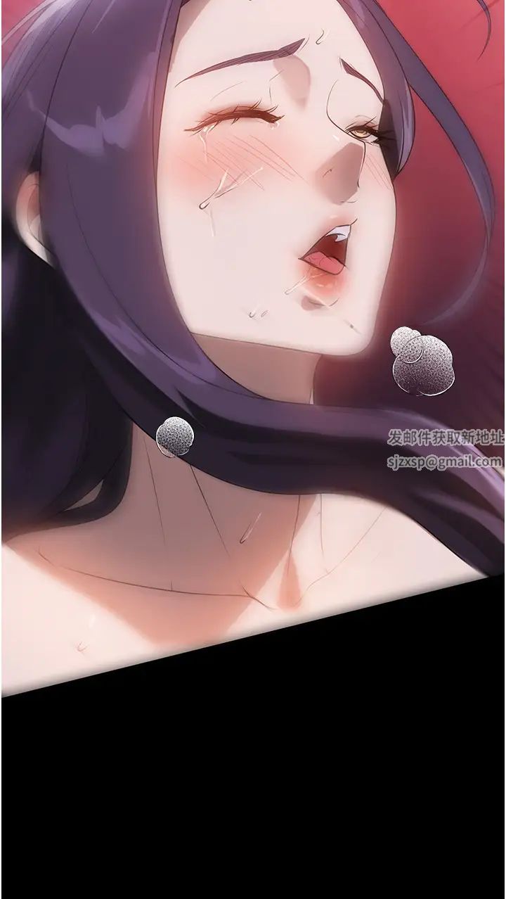 家政妇小姐姐第55话-姊妹丼get!