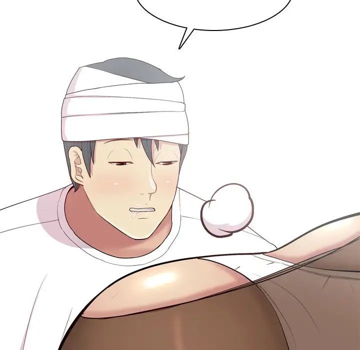 恋爱前奏曲:归来第53话