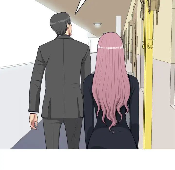 恋爱前奏曲:归来第53话