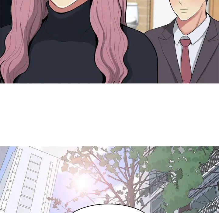 恋爱前奏曲:归来第53话