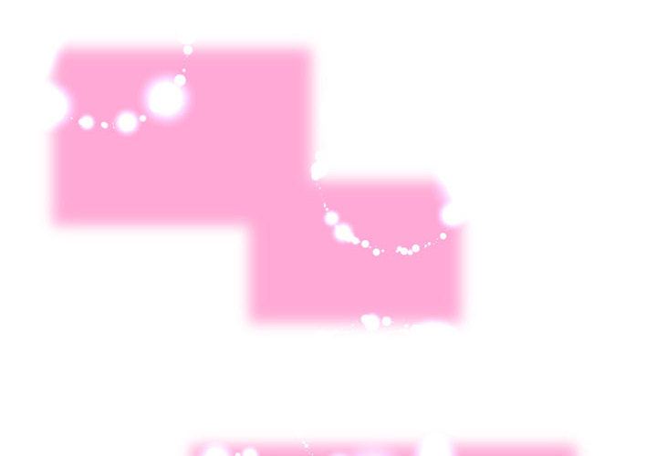 上司的尾巴摸不得第1話