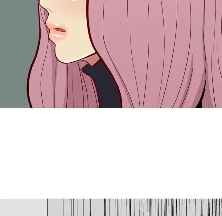 恋爱前奏曲:归来第54话