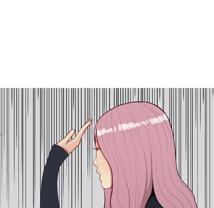 恋爱前奏曲:归来第55话