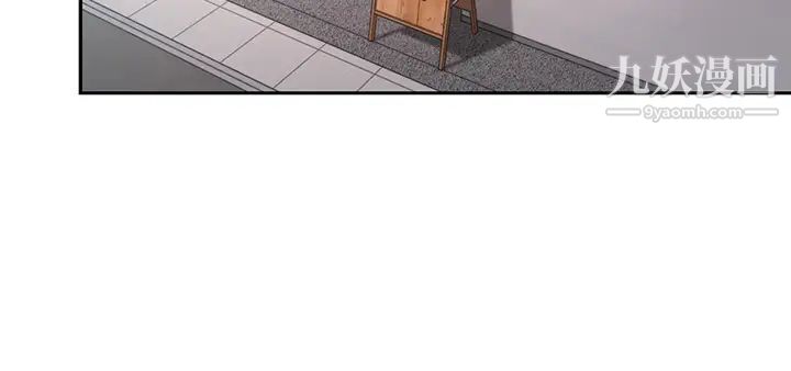 催眠治慾师第4话-与人妻刺激的催眠sex