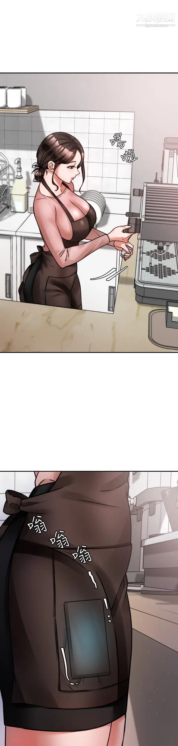 催眠治慾師第4話-與人妻刺激的催眠sex