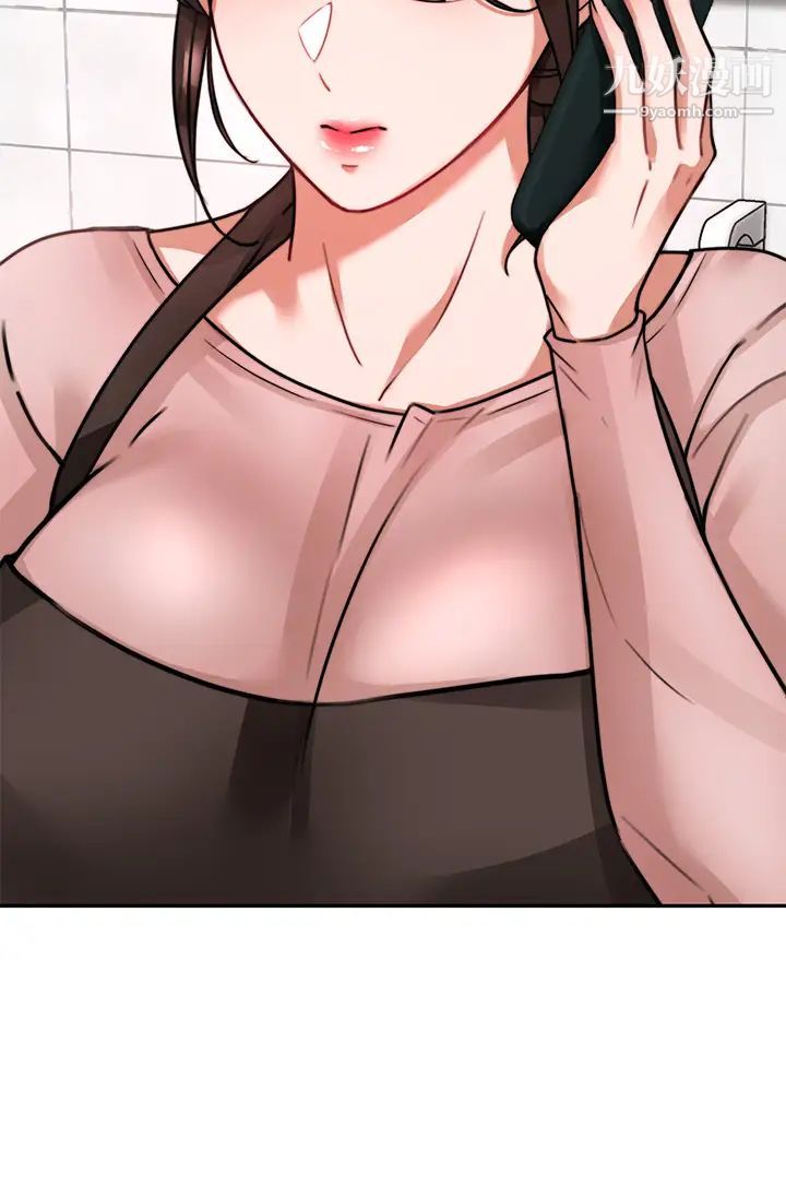 催眠治慾師第4話-與人妻刺激的催眠sex