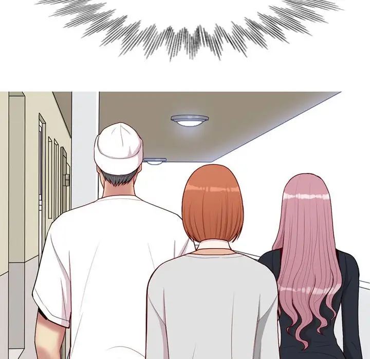 恋爱前奏曲:归来第56话