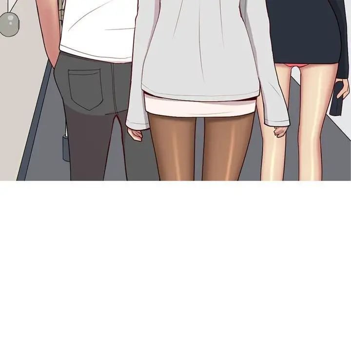 恋爱前奏曲:归来第56话