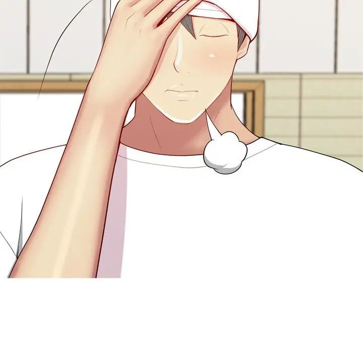 恋爱前奏曲:归来第56话