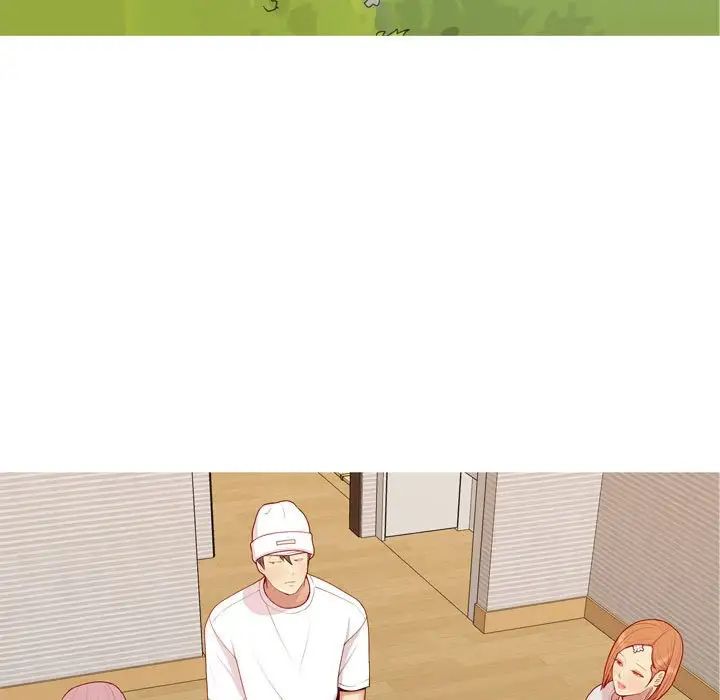 恋爱前奏曲：归来第56话