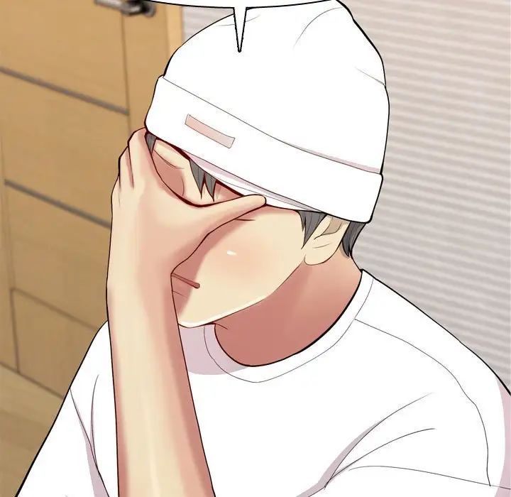 恋爱前奏曲:归来第56话