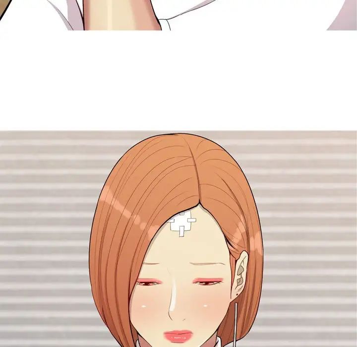 恋爱前奏曲:归来第56话